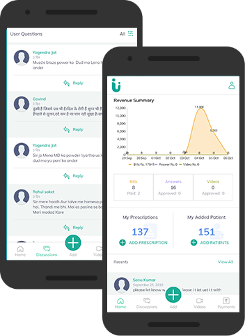 myUpchar Doctor App
